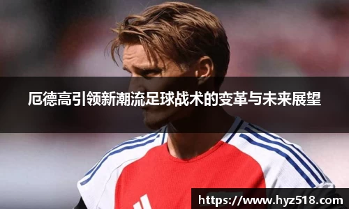 星空电竞(StarSky Sports)·官方网站-全球领先的电竞赛事平台